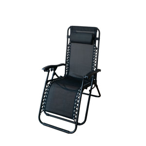 Folding Lounge Chair Black